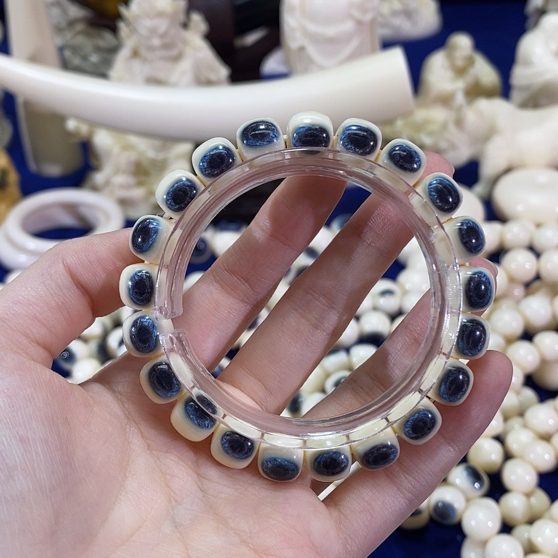 带***界手串/手链/手镯猛犸象牙