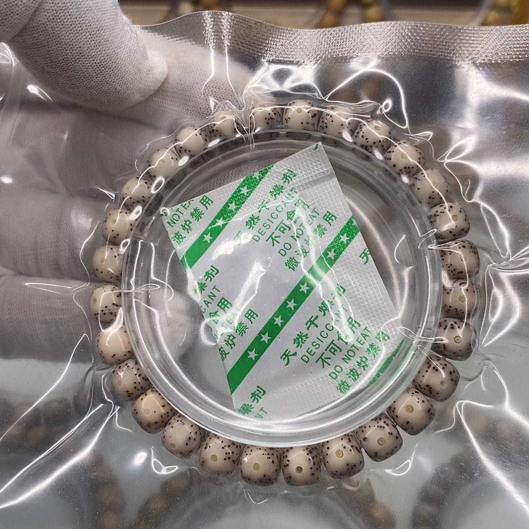 手串星月菩提8×7一物一图原生态同枝粉冰大眼睛福利