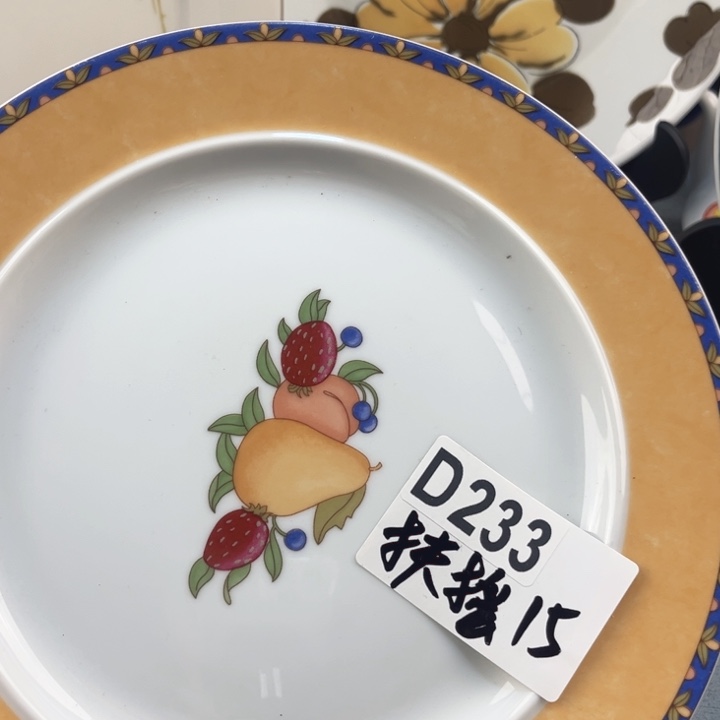 @***摇瓷片瓷片瓷片瓷片