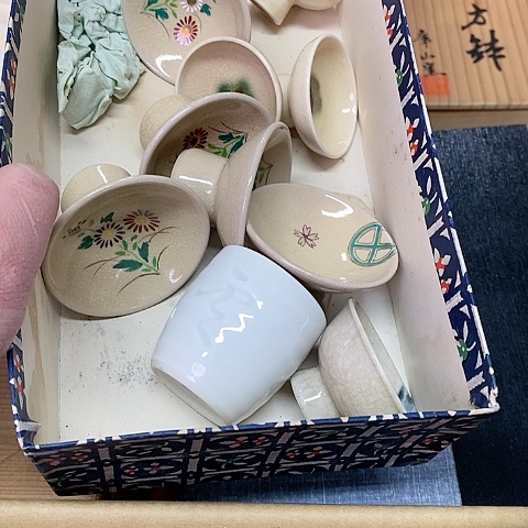 紫砂哈哈哈就哈哈哈哈哈