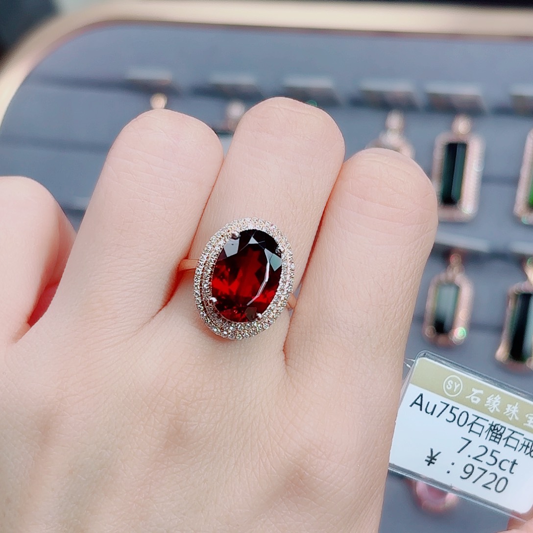 石榴石戒指18K金镶嵌7.25ct