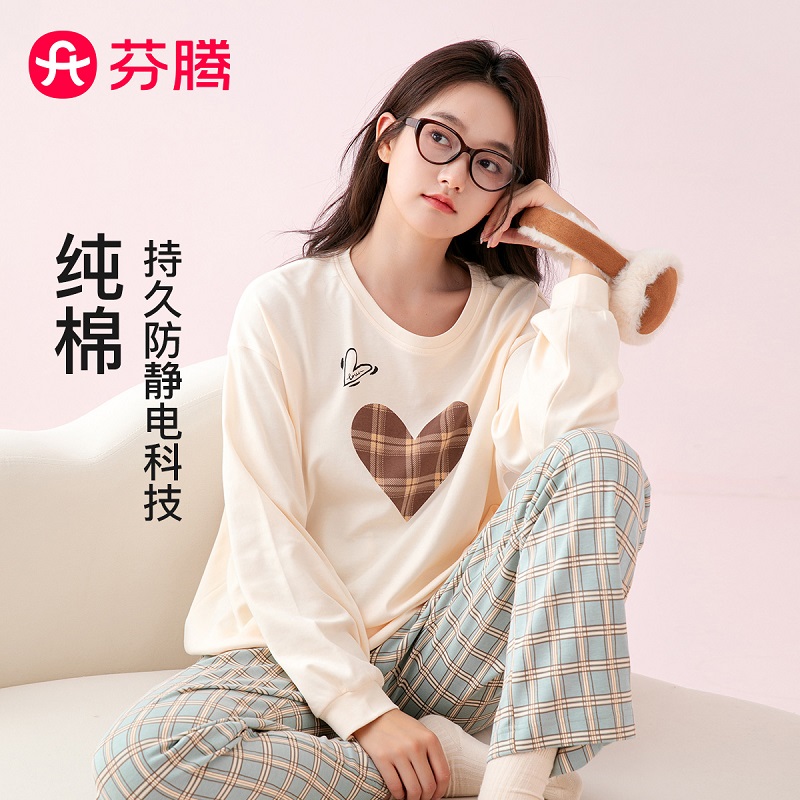 芬腾【时尚简约】秋季睡衣家居服套装FT女士大码宽松FX26930230