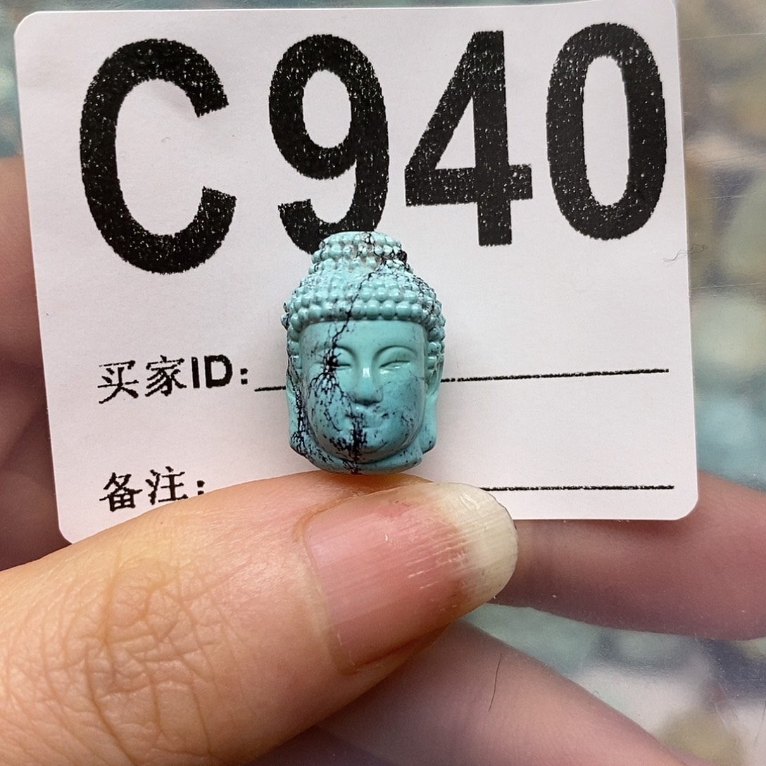 绿松石未镶嵌绿松石配饰定制