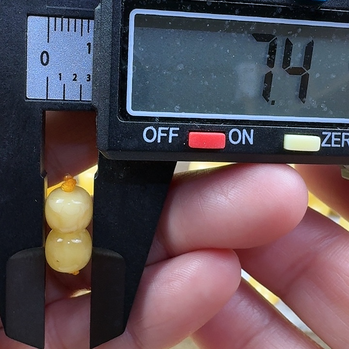 蜜蜡未镶嵌裸石23杂