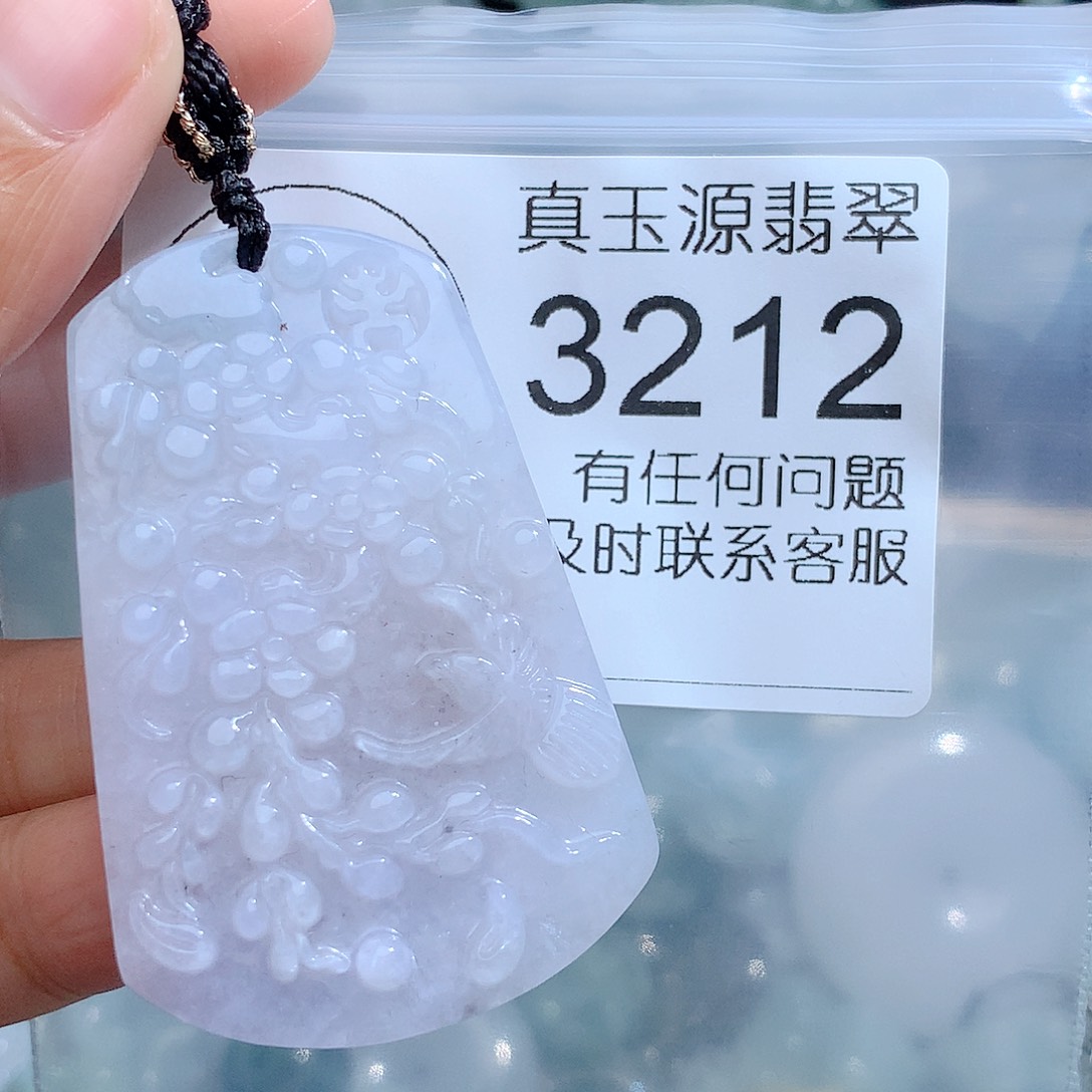 翡翠颈饰未镶嵌3212。