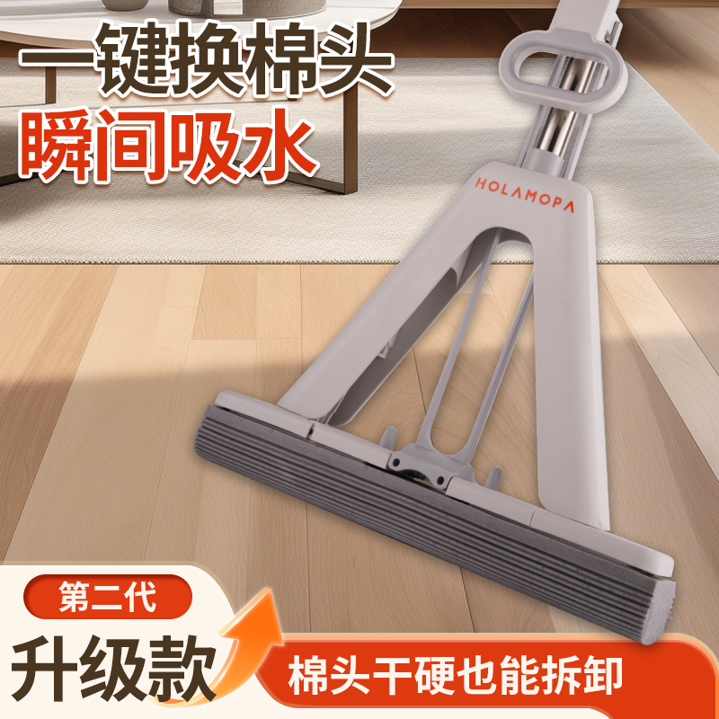 乐喜拖懒人拖把吸水胶棉拖头把免手洗懒人拖地神器家用拖把旋转