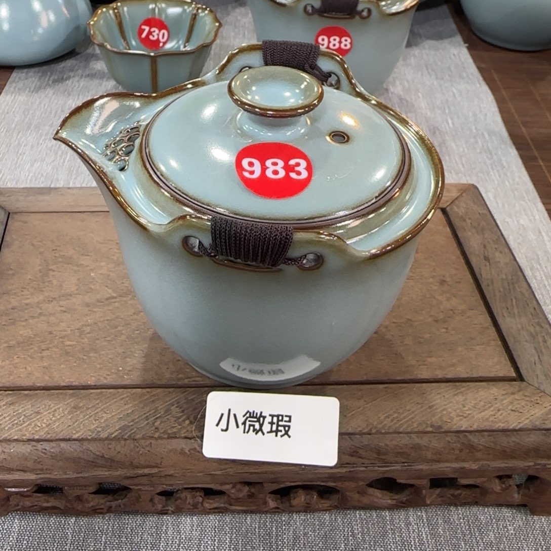 瓷片微瑕专场！！！！！