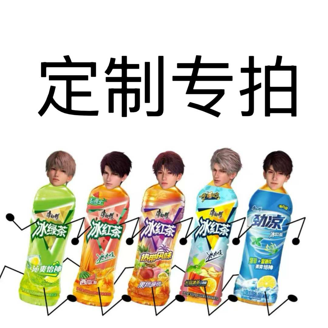 丙烯画定制服务专拍