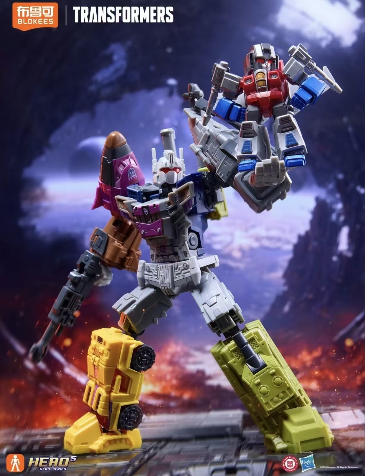 布鲁可变形金刚星辰版第6弹- 战争巨械   上新