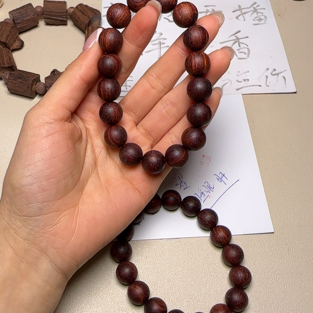 藤类降真香红油圆珠1.2单圈手串
