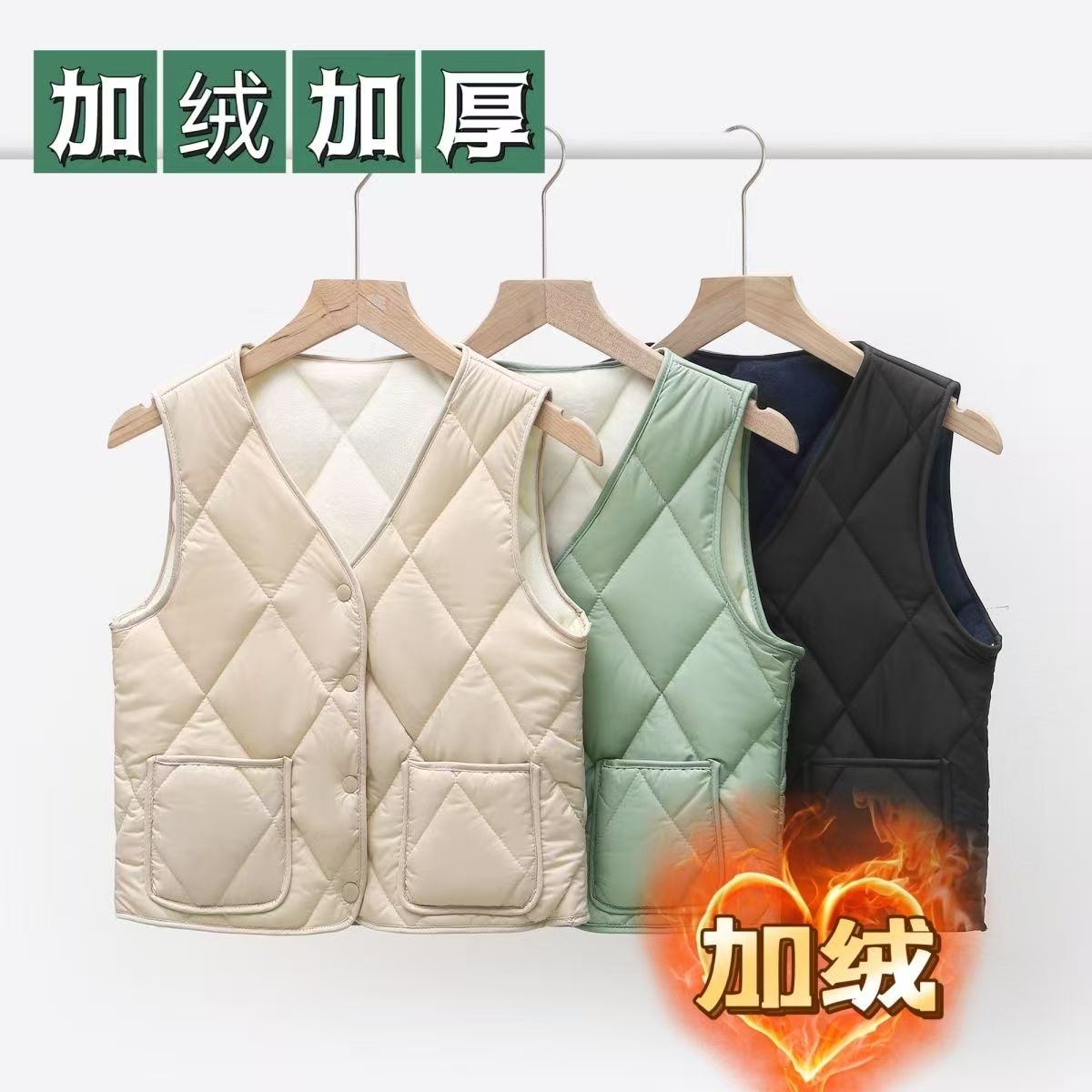 【加绒】校服神器一体棉儿童马甲中大童厚保暖背心男女童秋冬内外穿