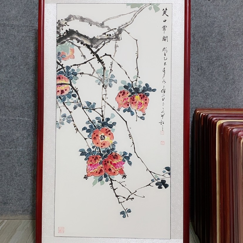 【闪购商品】国画书画作品带框125×65厘米