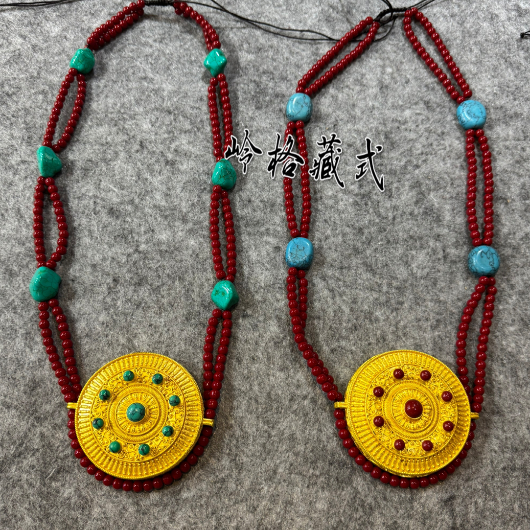 藏族西藏仿古藏式表演藏袍民族腰间配饰腰链服装饰品挂件新款