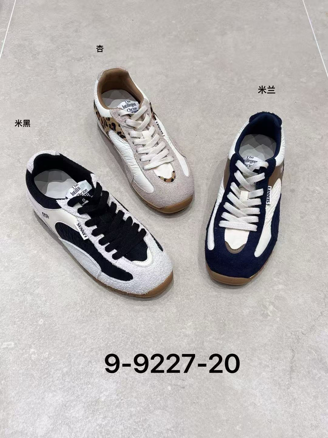 9-9227-20#休闲百搭厚底鞋