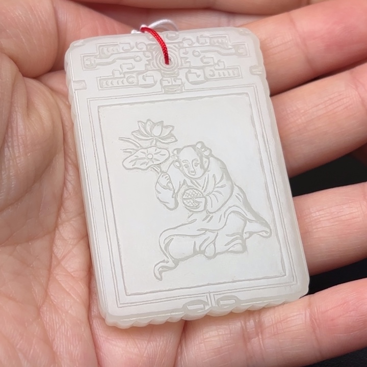 未镶嵌和田玉挂件快****智