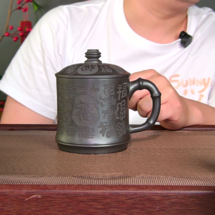 茶杯紫砂高货放漏