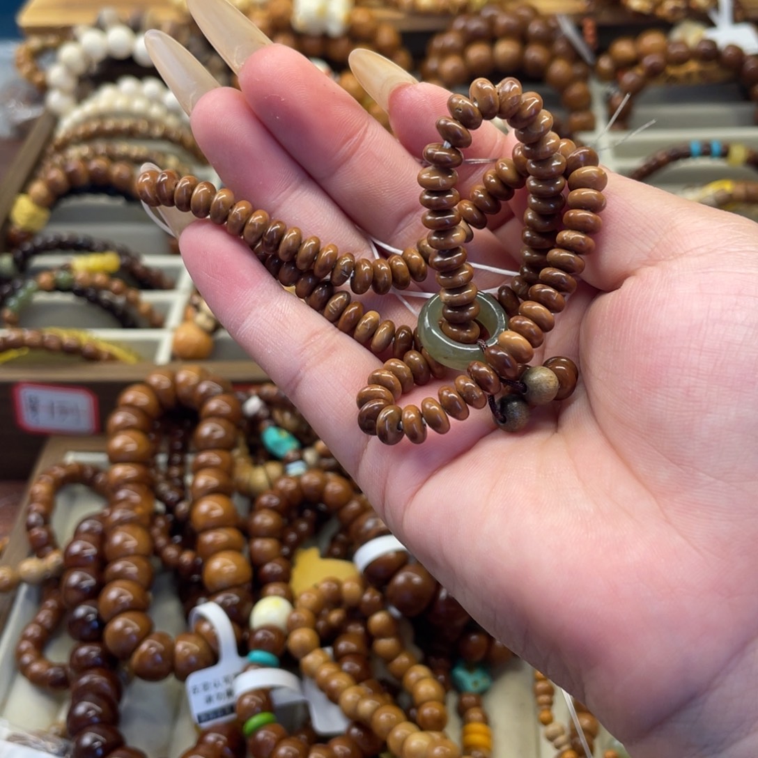 “***美吊坠库克库克算盘