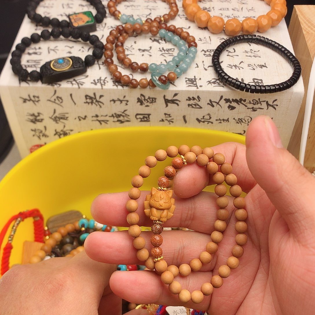 菩提根/象牙果手串