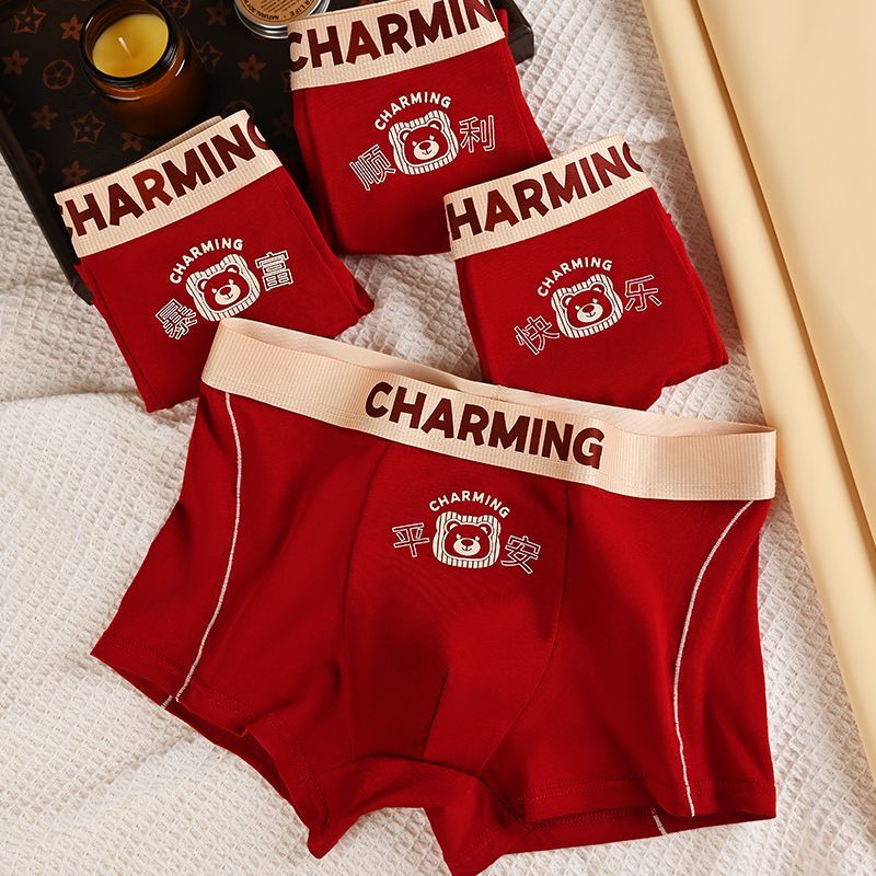 雅鹿运动男士内裤男款新疆棉宽松四角裤透气运动内裤青年个性红色