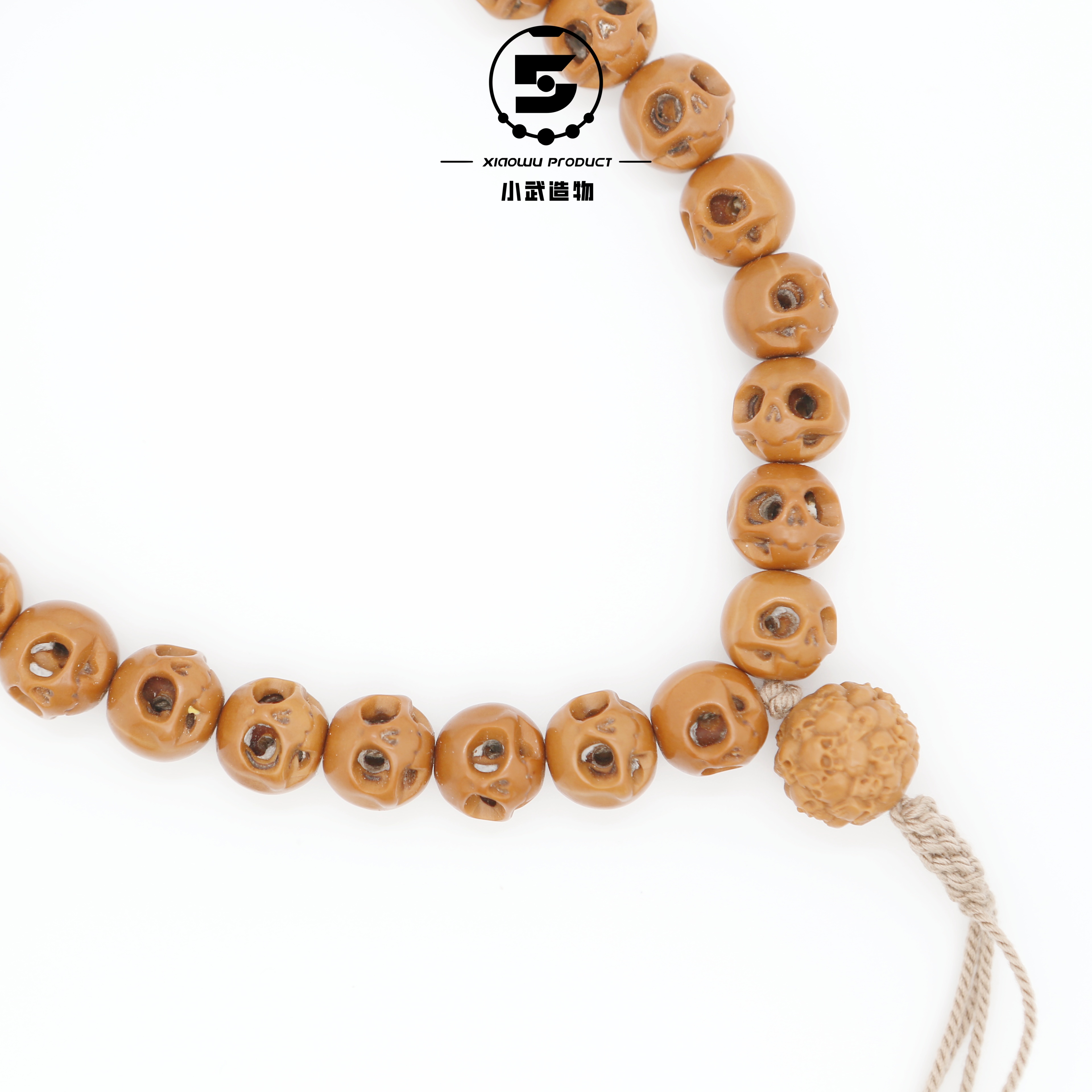 猴头雕刻 骷髅头路路通财手持1.3左右