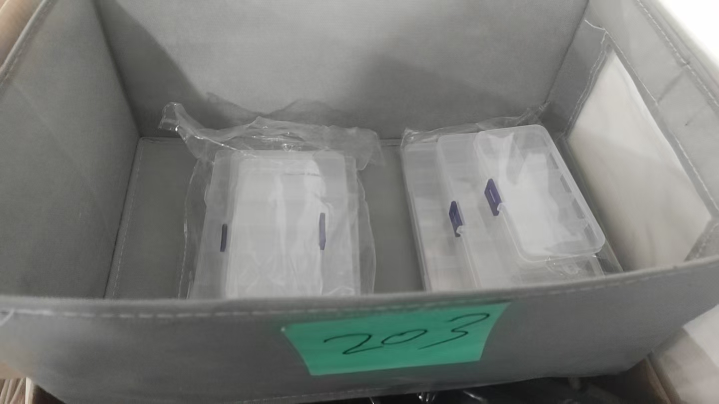 203收纳盒【以直播间展示为主】