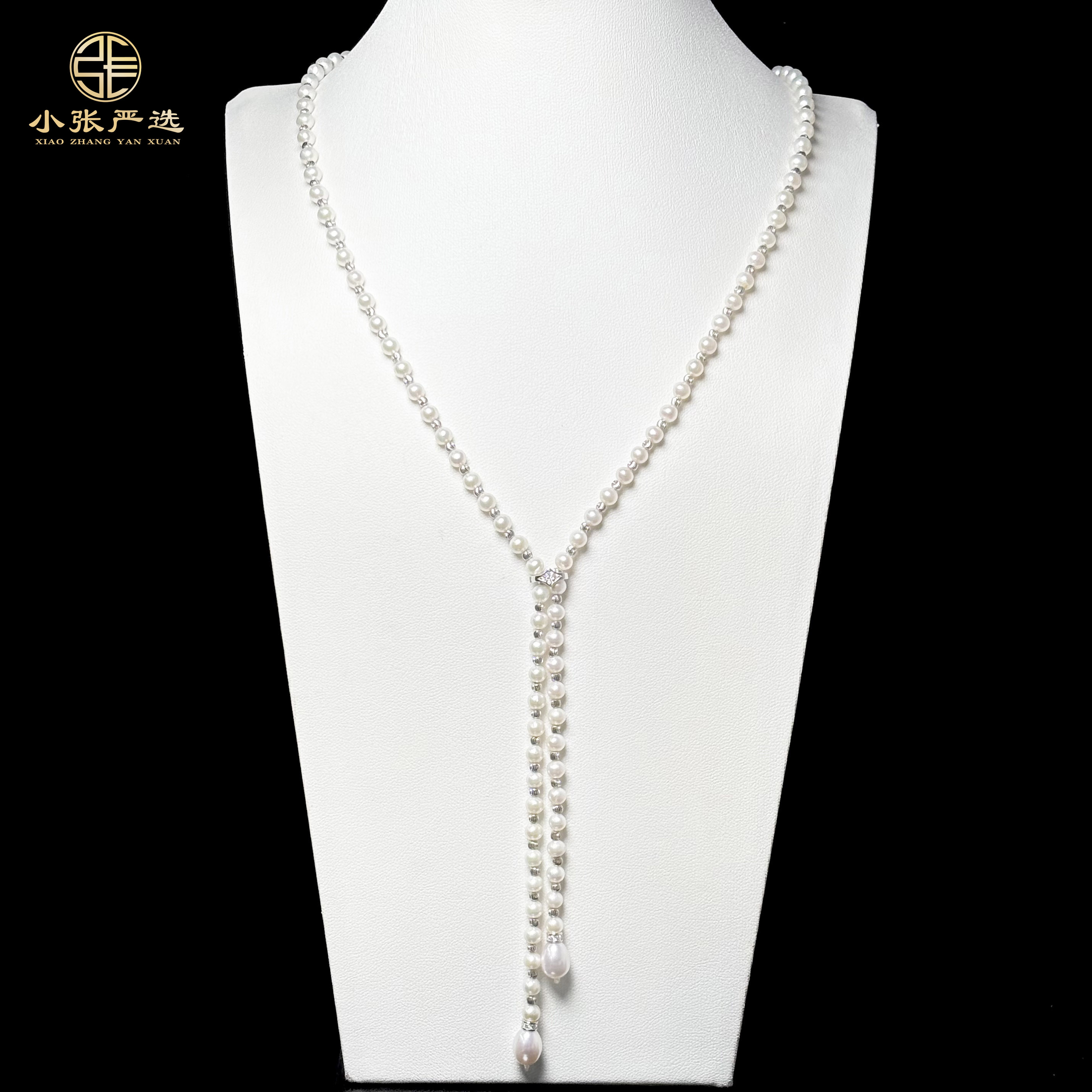 【小张严选】OY20100 淡水有核珍珠星空米珠项链 4mm 多样发其一