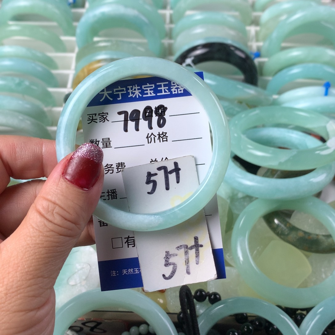 蛇纹石玉手镯未镶嵌7998