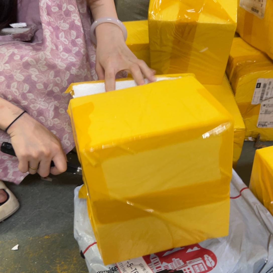 142 拍满18.8米包邮发货拆退件