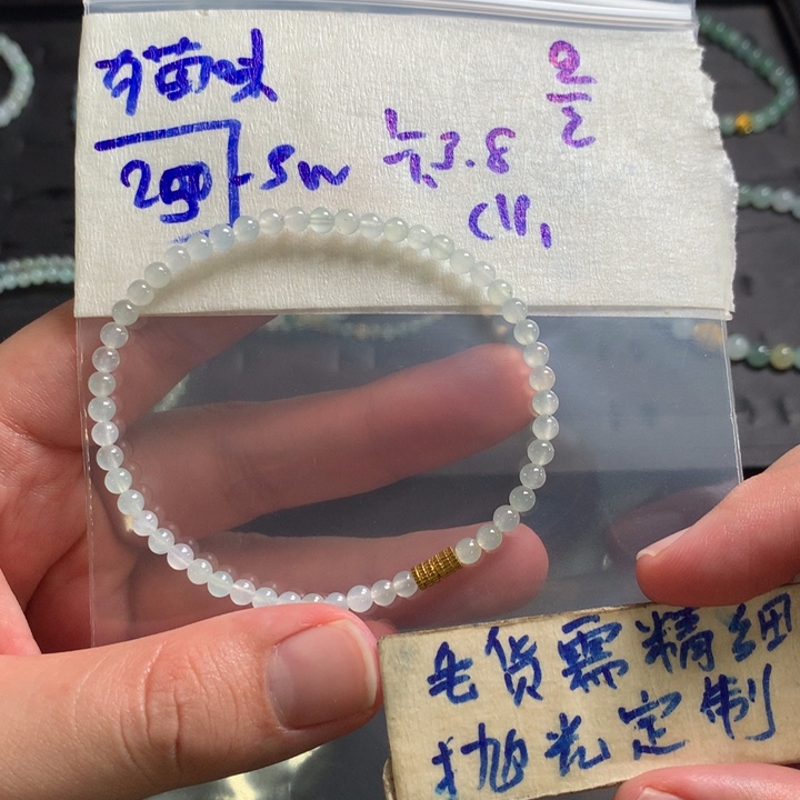 定制翡翠未镶嵌猫*呀缅甸翡翠