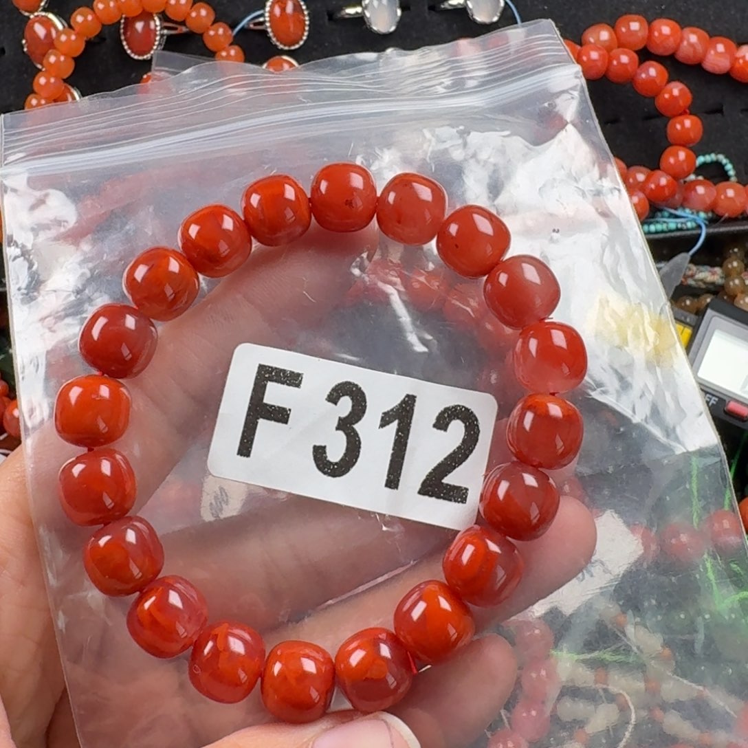 如***光南红玛瑙未镶嵌珠宝奇石