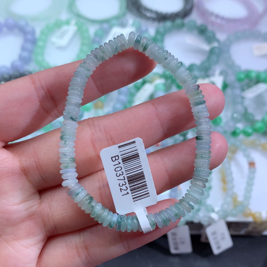 翡翠手链未镶嵌天然