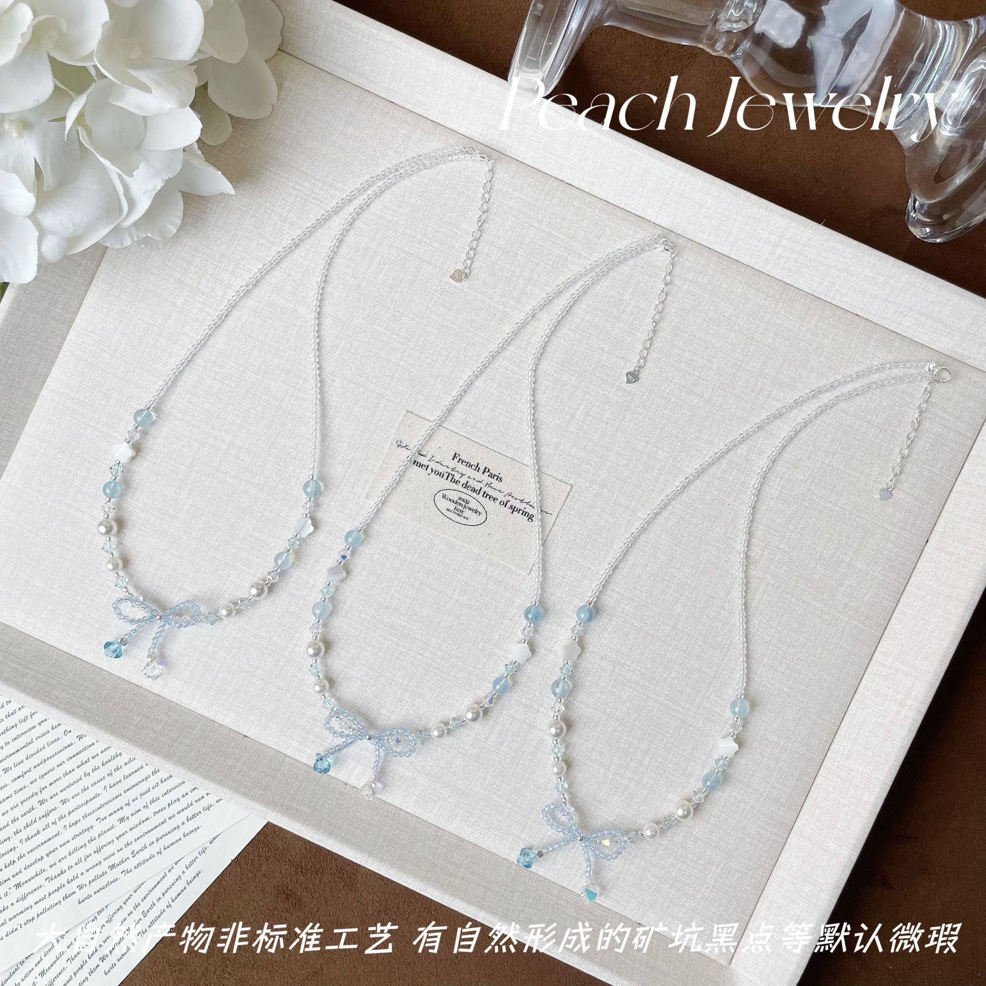 预售 S925银海蓝宝贝壳琉璃蝴蝶结项链 Q1901 多样性发一颜色微差