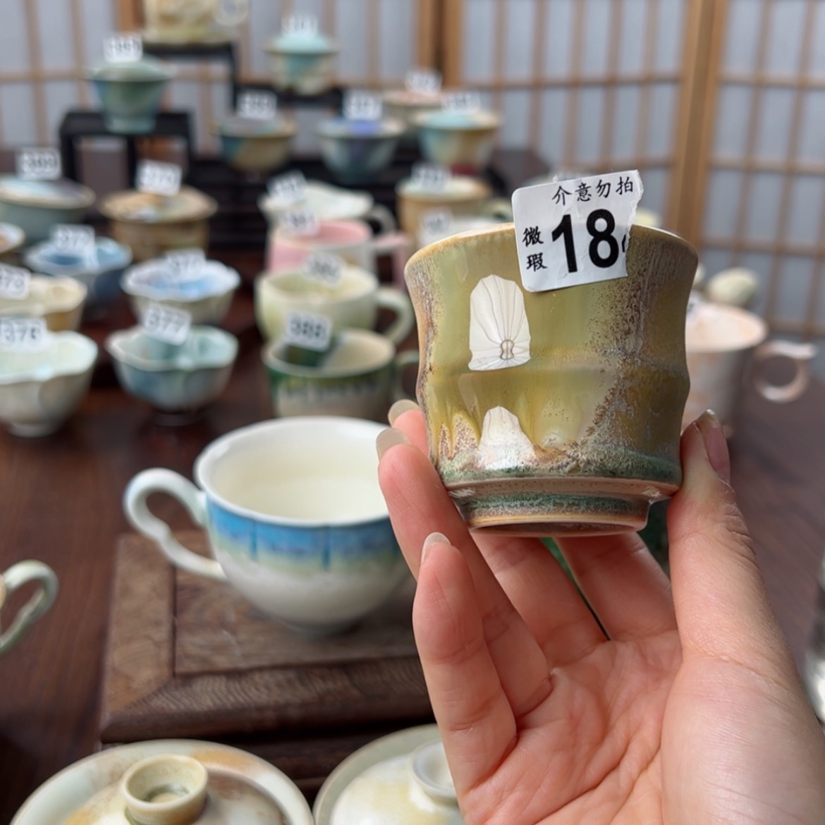 【闪购商品】18微瑕特价福利不退换/11111111