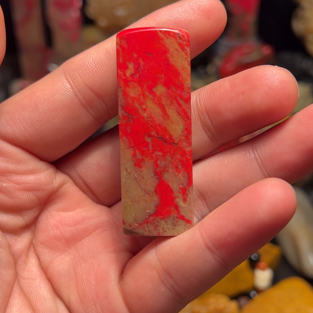 昌化石印石昌化鸡血石