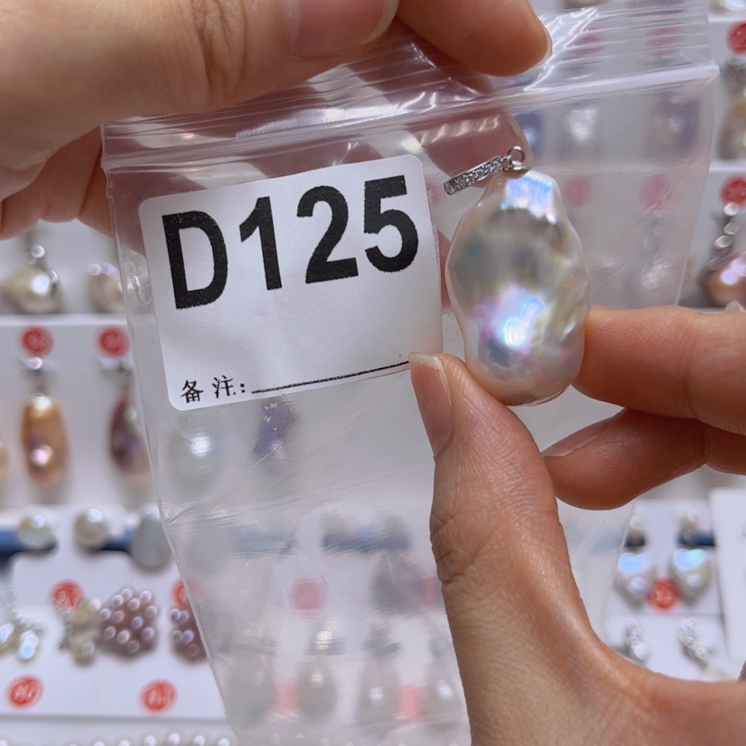 未镶嵌淡水珍珠吊坠习**好