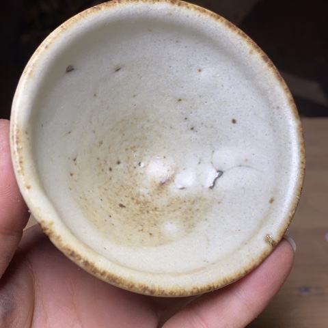 茶盏fo zu kai h lo zu l