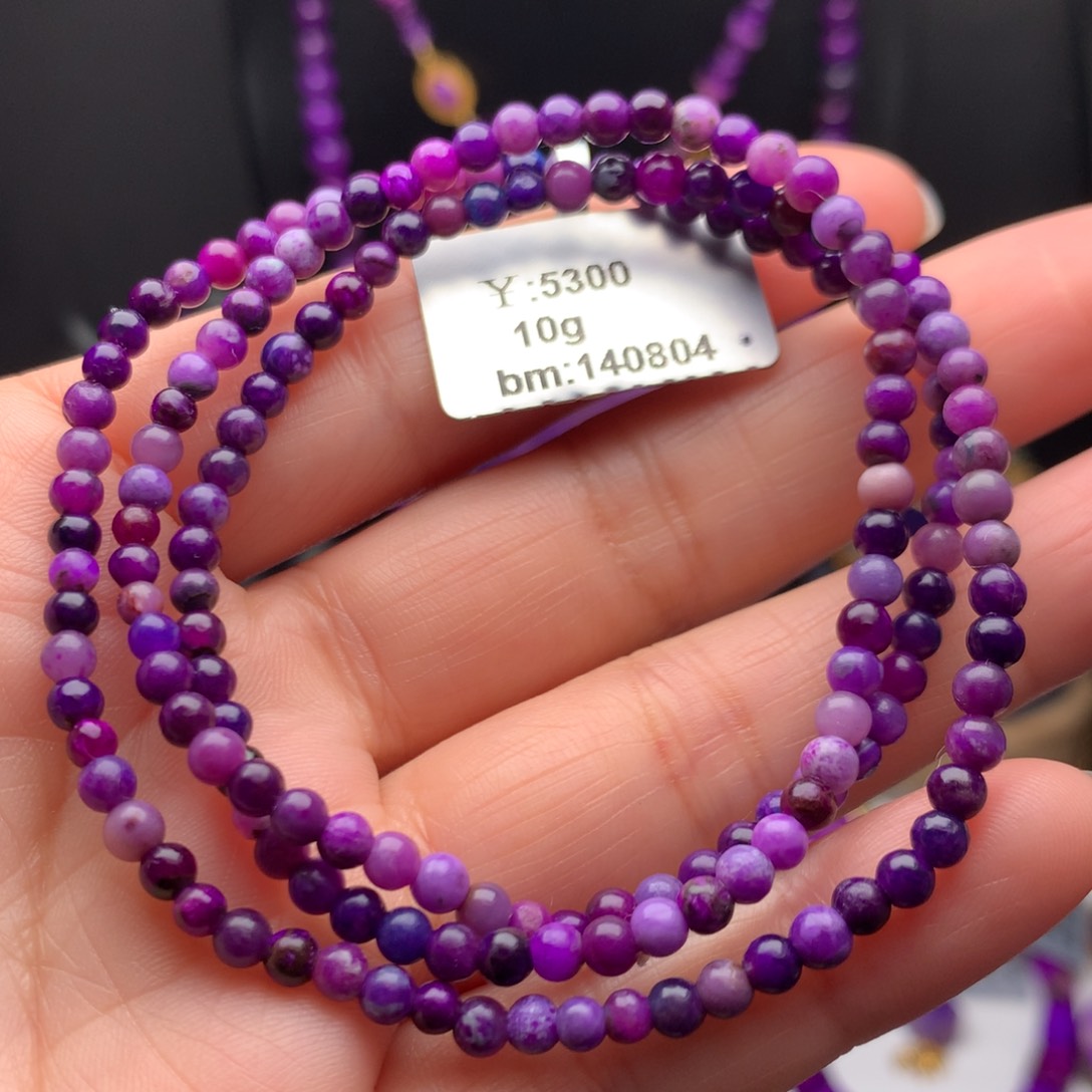 苏纪石（舒俱来）未镶嵌多圈手串