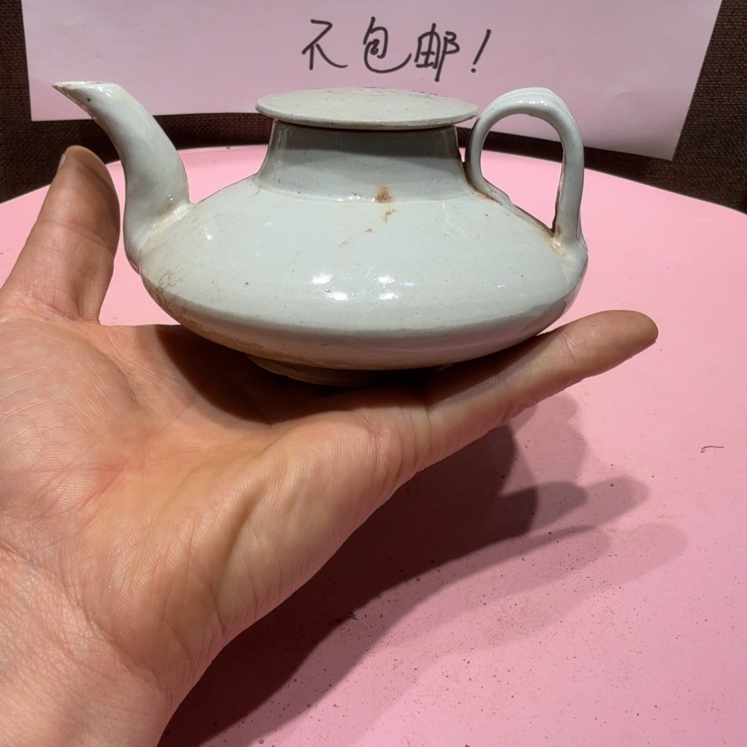 陶其他漂亮的小瓷瓶子