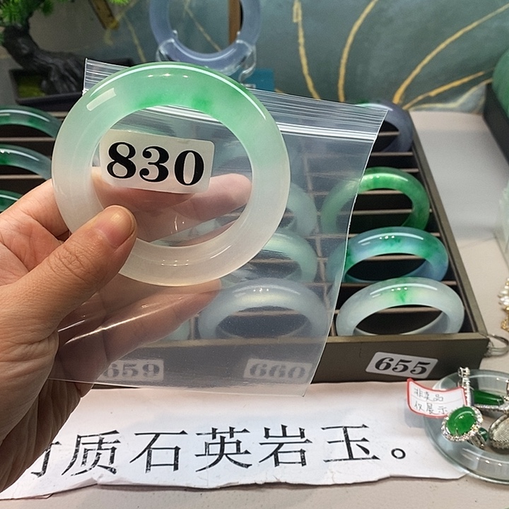岁***！合金查罗石时尚冰飘花手镯时尚飘花手镯