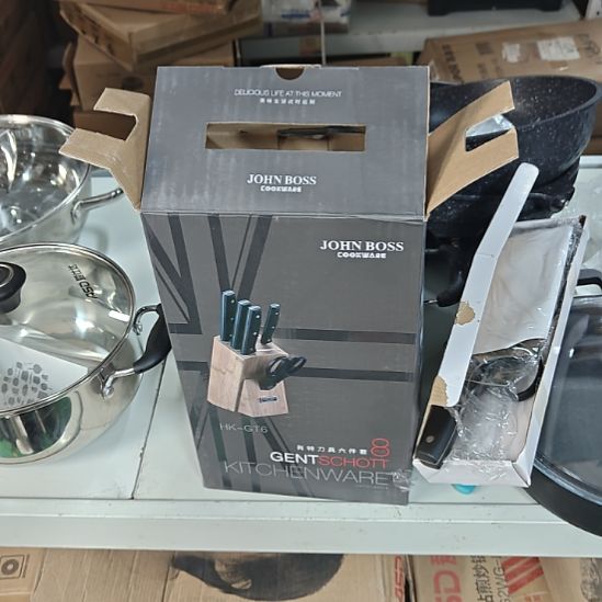 家用 刀具 六件套