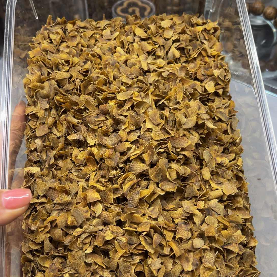 沉香沉香碎屑海南金丝油30切片