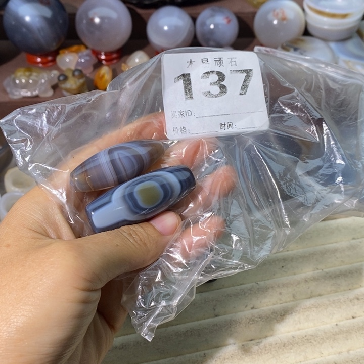 【闪购商品】小*姐255755566