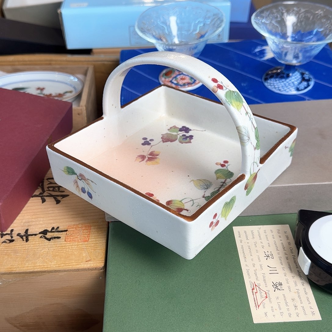 摆件在线用户在网上查询和