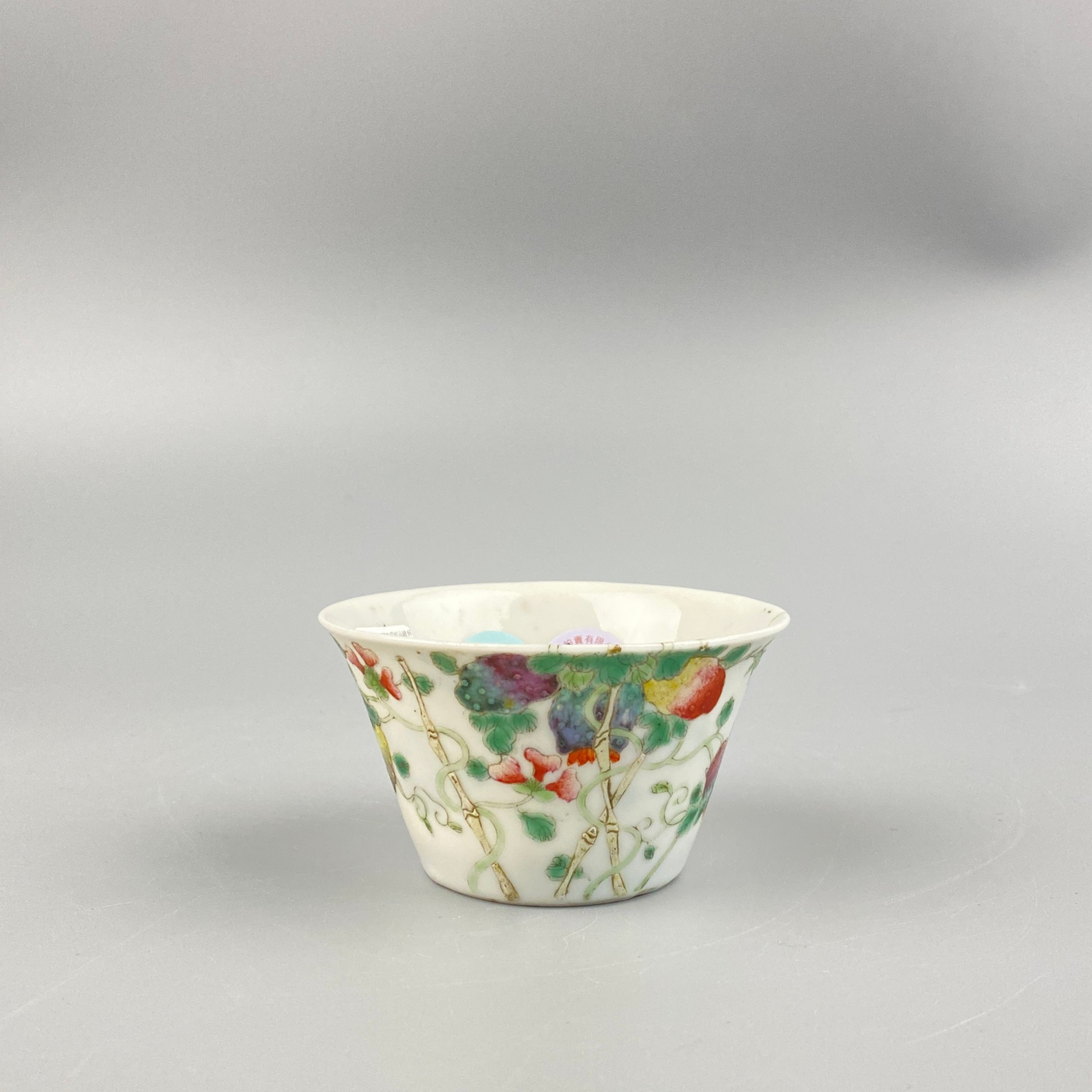 清光绪粉彩过枝癞瓜纹马蹄杯【古董拍卖】Y225Y20107007