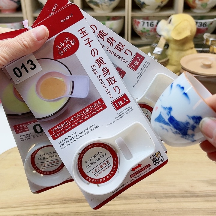 455888888898999889999