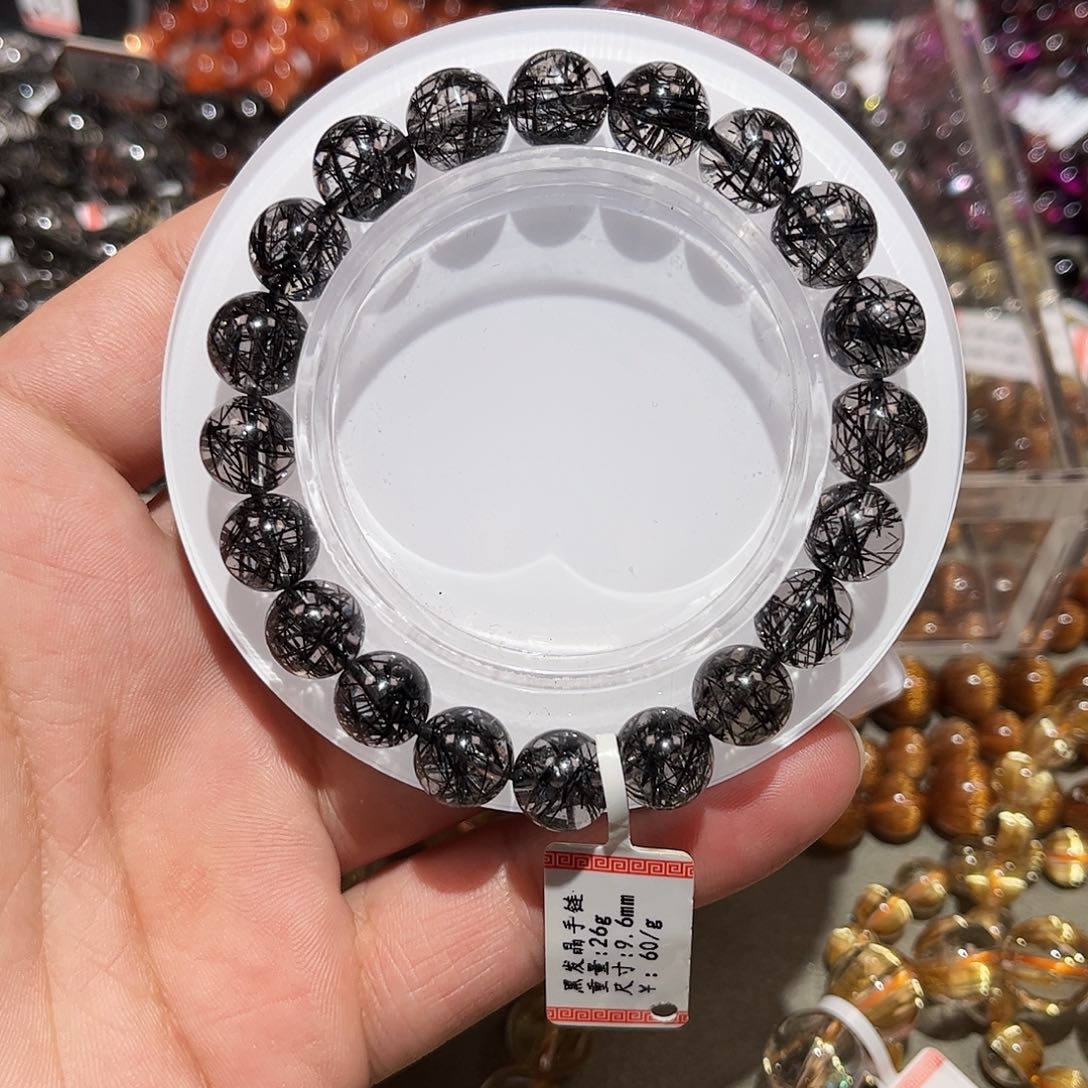 水晶手链未镶嵌黑发晶手链