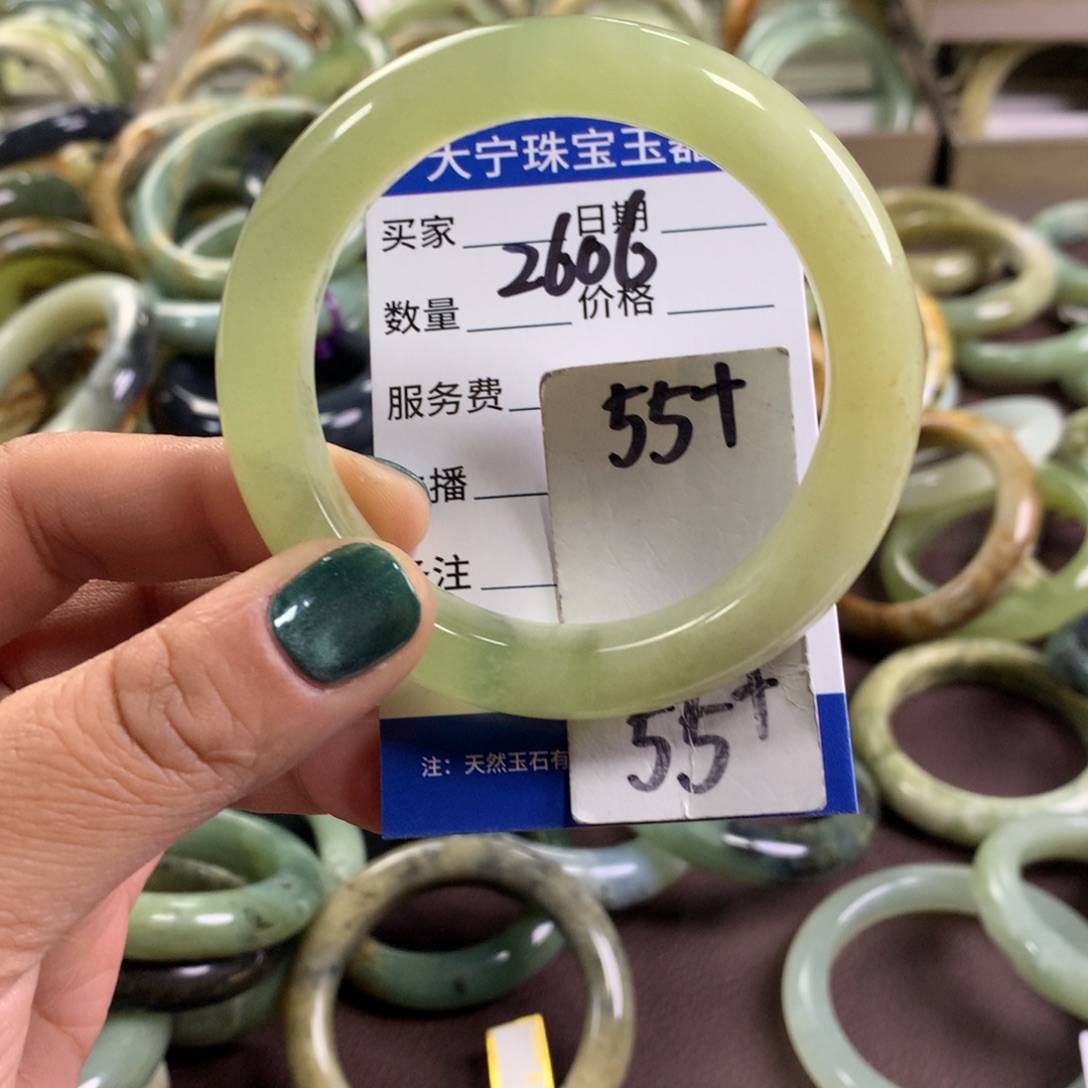 蛇纹石玉未镶嵌手镯2606
