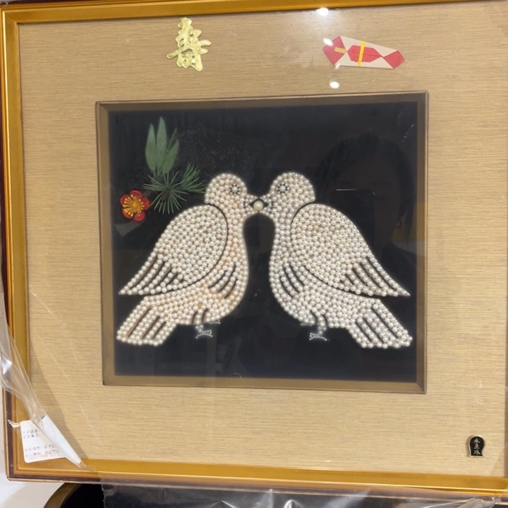 银铜铁锡瓷器瓷器