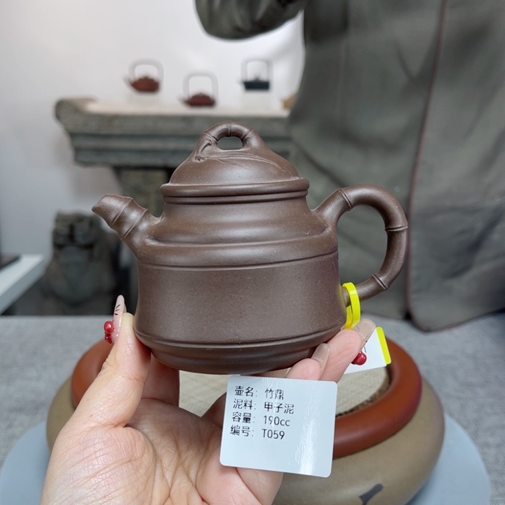 紫砂茶壶紫砂刻绘