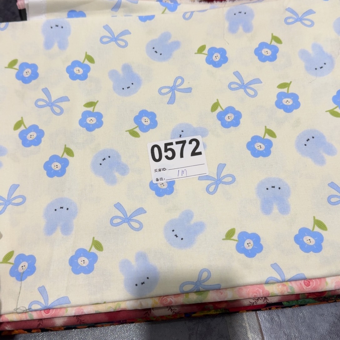 棉纯棉平布1米价X1.1米宽块福袋